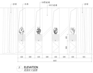 美容院装修施工图