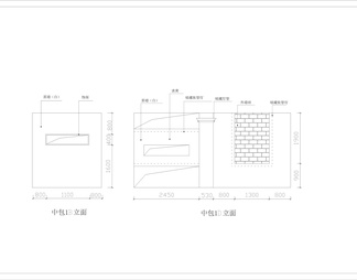 咖啡厅装修图