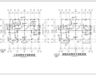 三层自建房全套建筑结构图