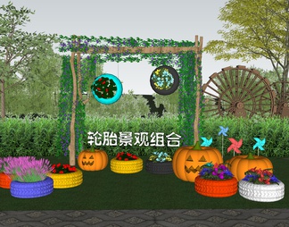 轮胎景观小品 轮子雕塑景墙 生态花箱组合 节能景观 环保材料艺术