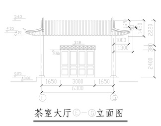 公园茶室建筑结构施工详图