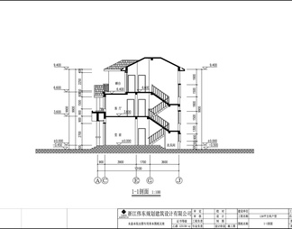 别墅建筑设计