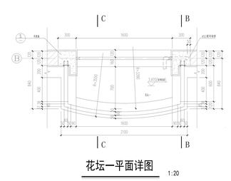 建筑花坛施工详图