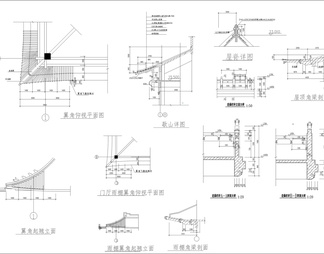 静音寺古建筑施工图