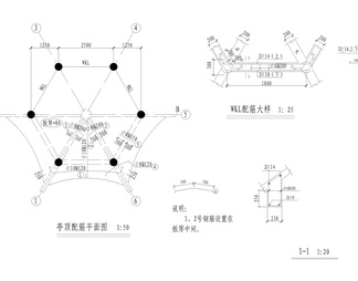 古建六角亭施工详图