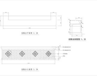 五百平餐厅连锁店全套装修图