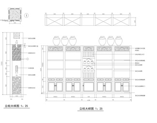 五百平餐厅连锁店全套装修图