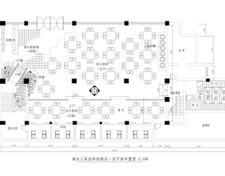 五百平餐厅连锁店全套装修图