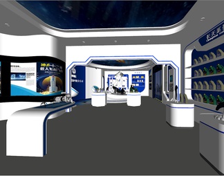 航天科技展厅