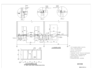 排水有限公司改造工程