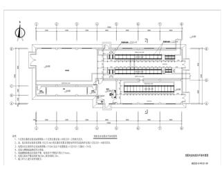 排水有限公司改造工程