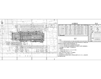 救助管理站暨区未成年人救助保护中心迁建项目