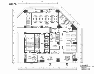 480㎡手工制作卖场及办公室四个方案平面图 造物空间 手工卖场 手工培训 办公室