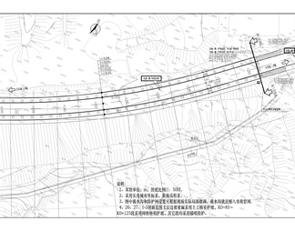 经开区中同运道路生态护坡工程