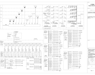 55套家装工装电气系统图CAD