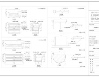 内衣店施工图CAD