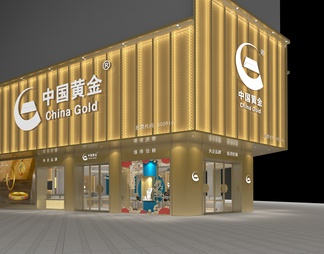 中国黄金 珠宝店