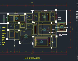 12套精品天花吊顶CAD配套效果图