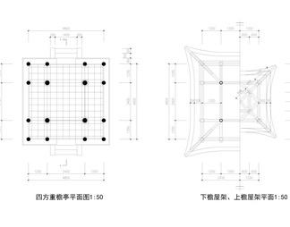 四方重檐亭详图