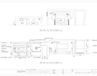 四房二厅二卫平层全套装修图