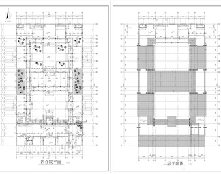 四合院带地下一层建筑设计图