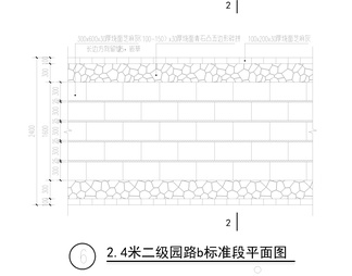 地面铺装通用节点详图