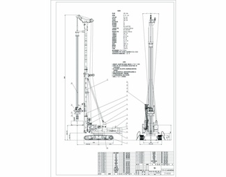 挖钻机CAD机械图