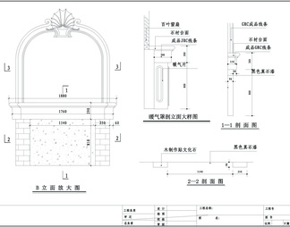 网吧装修设计图