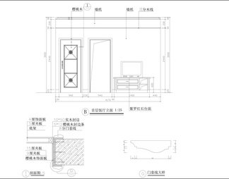 别墅装修设计施工图