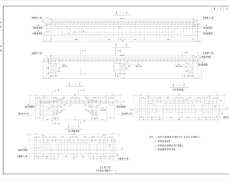 长江路大桥车行道板结构图