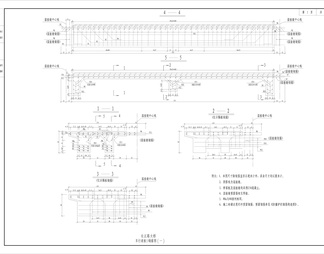 长江路大桥车行道板结构图