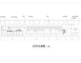 优雅型咖啡厅全套装修