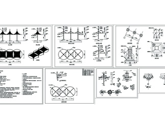 一套小型膜建筑结构详图