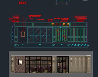 29套商业店铺门头CAD施工图+效果图