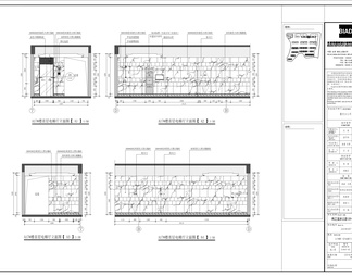 两江溪岸云蔚（E9-1／01、E11-1／01地块）公共区域装饰工程