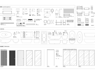 全新厨卫用品家电CAD动态图库
