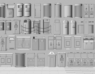 垃圾桶 垃圾箱 分类垃圾桶 公共垃圾桶