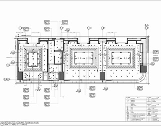 250㎡会议及贵宾接待室施工图 会议室 多功能室 VIP 贵宾接待 贵宾会议室