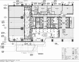 某酒店大堂接待区施工图 酒店公区 接待台 接待大厅 休息洽谈