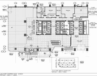 某酒店大堂接待区施工图 酒店公区 接待台 接待大厅 休息洽谈