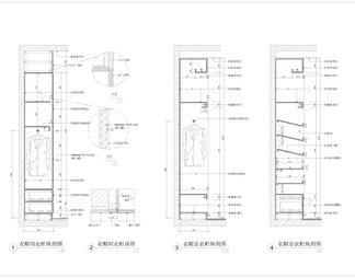 衣帽室衣柜详图