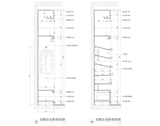 衣帽室衣柜详图