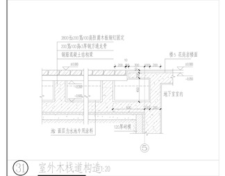 瞻仰台木栈道水池详图