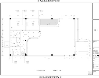 易倢便利店CAD施工图+效果图