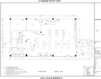 易倢便利店CAD施工图+效果图