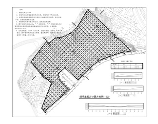 兴隆旅游新城留地安置点室外附属工程