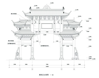 牌楼详图