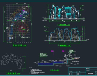 24套假山置石CAD施工图