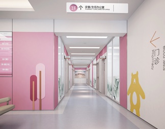 儿童医院走廊