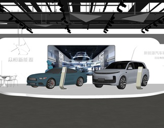 新能源汽车展厅